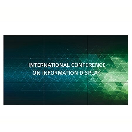 LG 55VH7J-H - 55 Display, Videowall